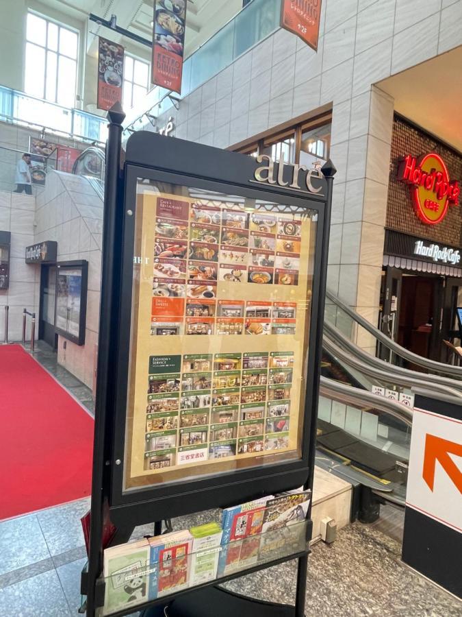 Hotel Apreton Tokyo Exterior photo